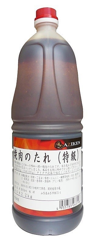 【業務用】焼肉のたれ 特級 大容量徳用タイプ 2.2㎏（1.8L）